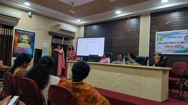 Govt. Digvijay Autonomous College-आंतरिक शिकायत समिति के संक्षिप्त विवरण के बारे में अवगत कराया।