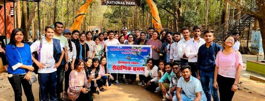 Govt. Digvijay Autonomous College-विद्यार्थियों ने भ्रमण किया कांगेर घाटी राष्ट्रीय उद्यान