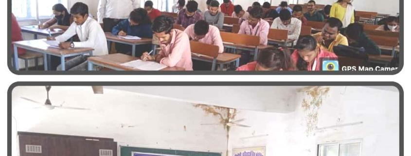 Govt. Digvijay Autonomous College-दिग्विजय महाविद्यालय में पी.एस.सी. प्रारंभिक परीक्षा हेतु माॅडल टेस्ट का किया गया आयोजन।