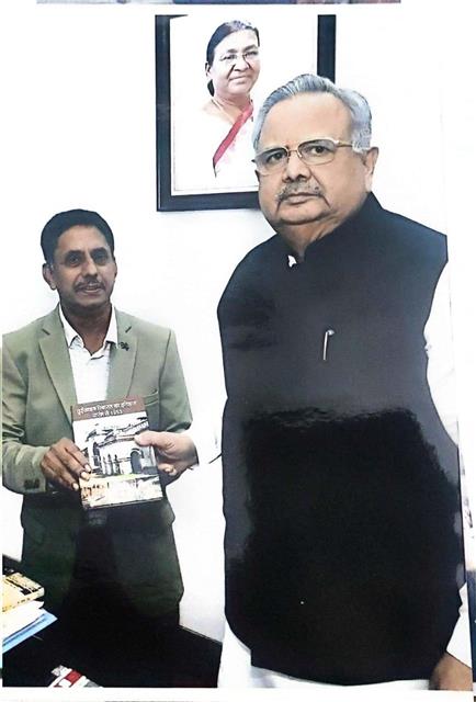 Govt. Digvijay Autonomous College-इतिहास विभाग के विभिन्न गतिविधियां