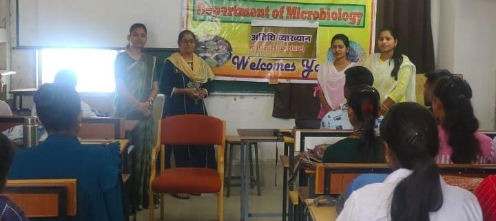 Govt. Digvijay Autonomous College-माइक्रोबायोलॉजी विभाग अतिथि व्याख्यान कार्यक्रम का आयोजन