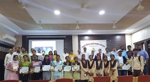 Govt. Digvijay Autonomous College-दिग्विजय महाविद्यालय में ओजोन डे के उपलक्ष्य में विभिन्न प्रतियोगिता का आयोजन