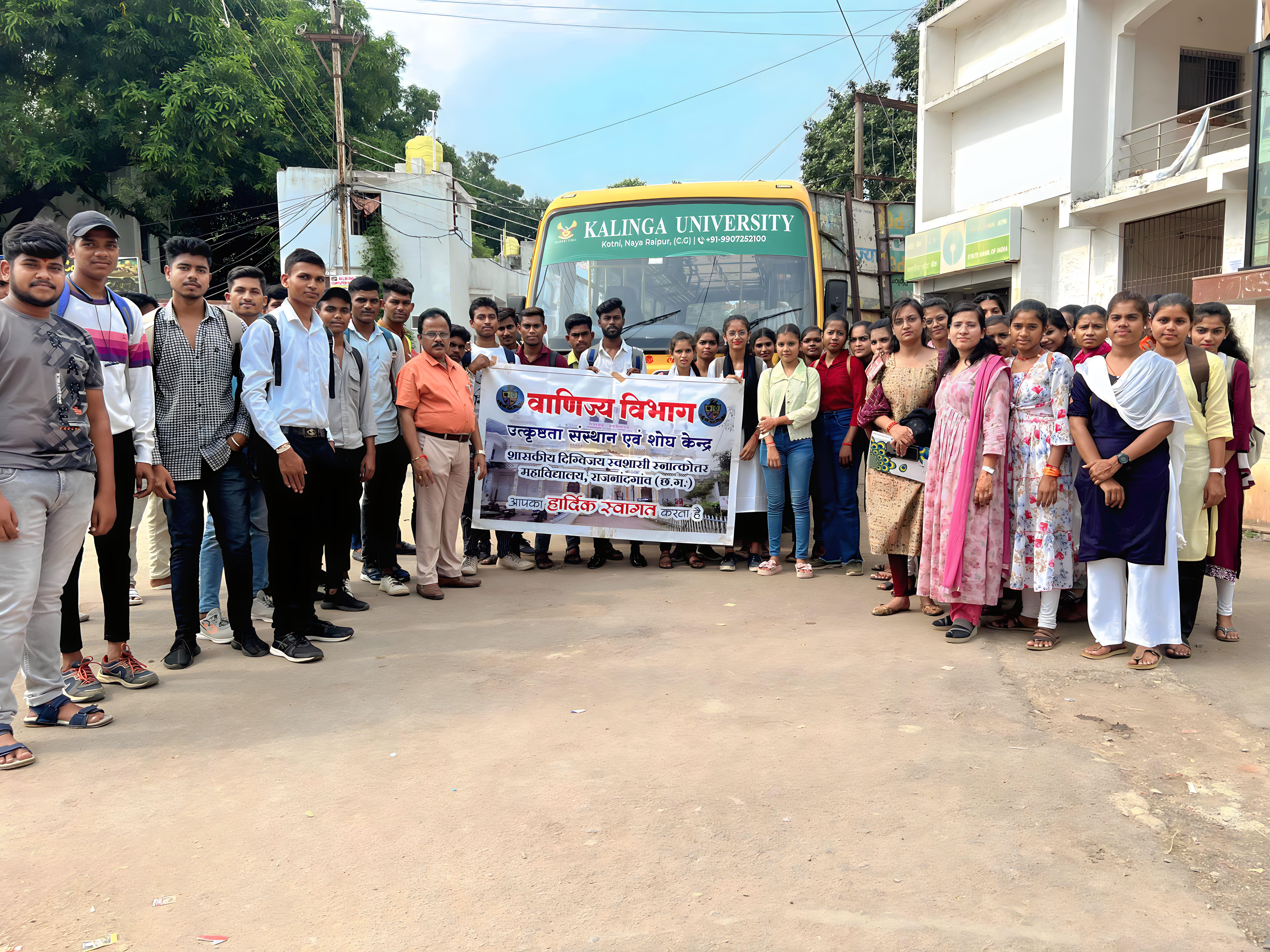 Govt. Digvijay Autonomous College-One workshop on Personal Interview and Group Discussion Under The M. O. U. Activity Organized by Kalinga University