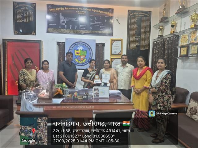 Govt. Digvijay Autonomous College-शासकीय दिग्विजय महाविद्यालय में 'नशा निषेध सप्ताह' के तहत वृहद जागरूकता रैली