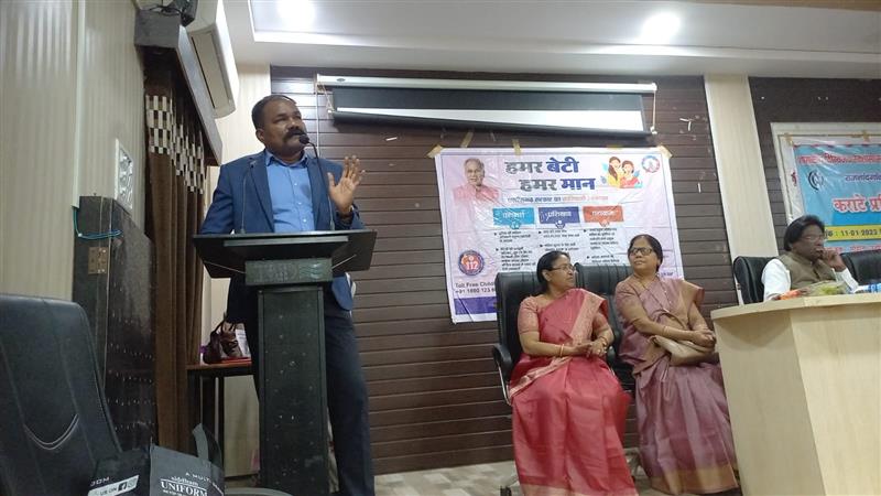 Govt. Digvijay Autonomous College-Anthropology Gallery