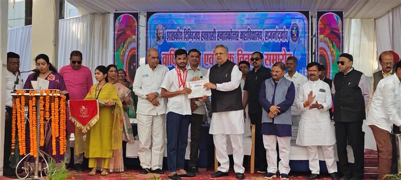 Govt. Digvijay Autonomous College-Annual Function and Gold Medal Distribution 2024-25